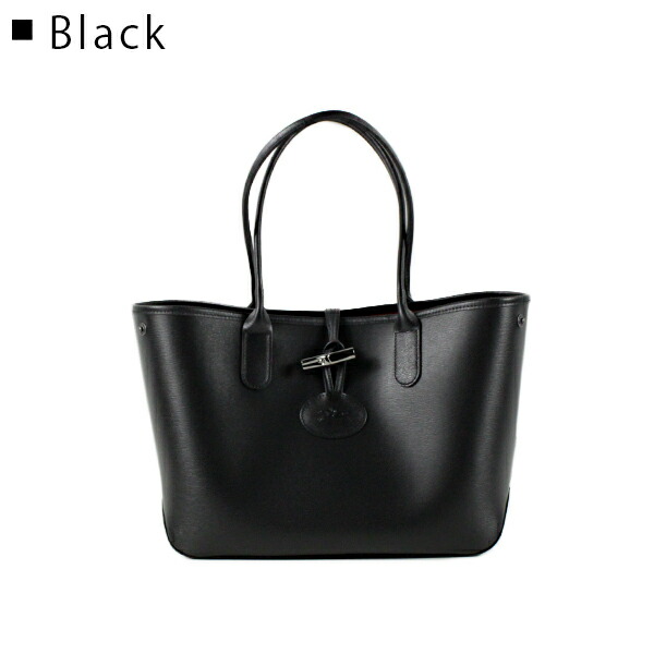 楽天市場】Longchamp ロンシャン ROSEAU Shoulder Bag S ロゾ トート