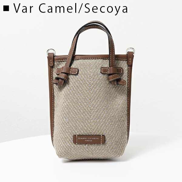 楽天市場】GIANNI CHIARINI ジャンニキアリーニ MARCELLA Phone Case