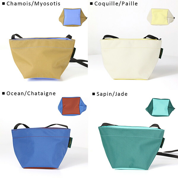 楽天市場】Herve Chapelier エルベシャプリエ Mini tote square base