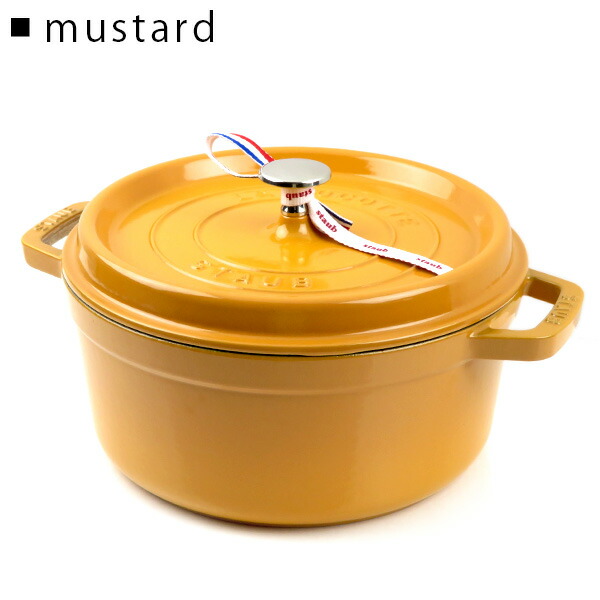 楽天市場】【ご返品・交換不可】Staub ストウブ Round Cocotte 24cm