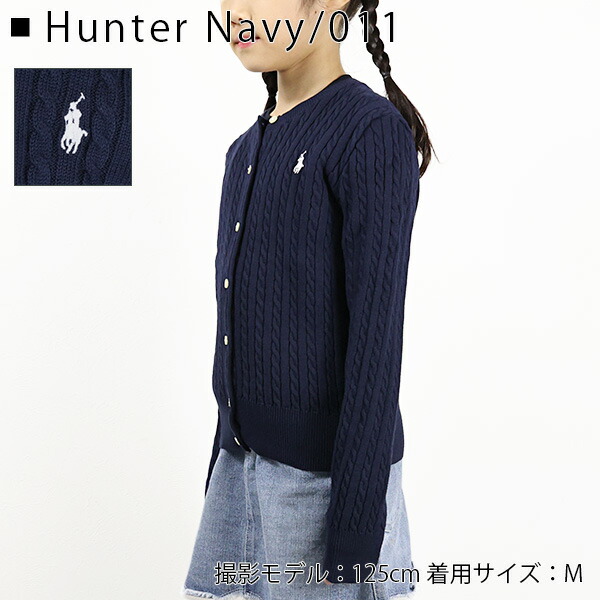 楽天市場】POLO RALPH LAUREN ラルフローレン CABLE KNIT COTTON