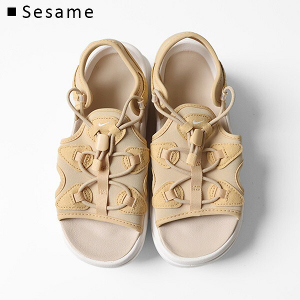 ココ】大きめ/ピーチピンクとベージュのニュートラルラグNo.721 ココ