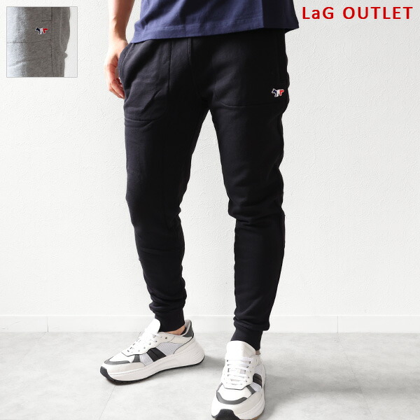 楽天市場】Maison Kitsune メゾンキツネ Tricolor Fox Patch Jog Pants