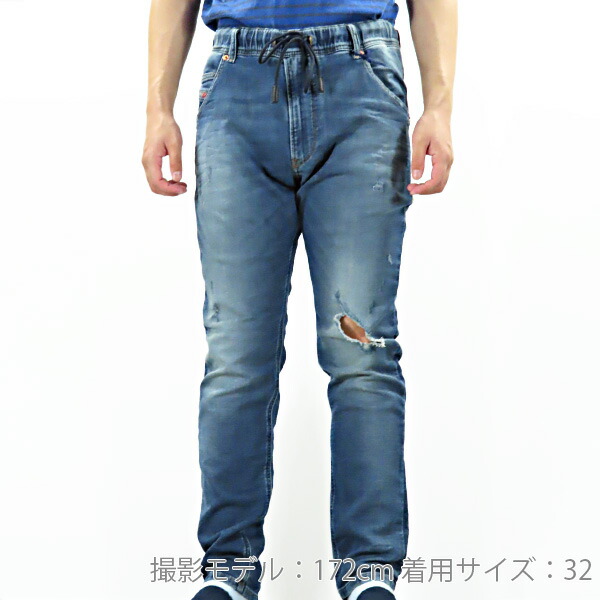 楽天市場】DIESEL ディーゼル KROOLEY-NE Sweat jeans 00CYKI 084TZ 01