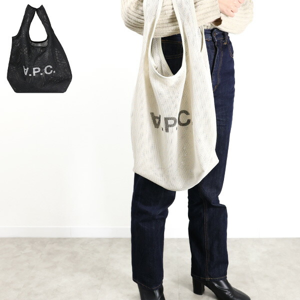 楽天市場】A.P.C. アーペーセー Rebound Shopping Bag ショッピング