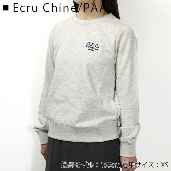 楽天市場】A.P.C. アーペーセー SKYE Logo Sweatshirts スウェット