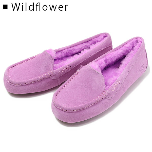 レア ハワイ購入 UGG ピンク モカシン ANSLEY アンスレー US7 レア