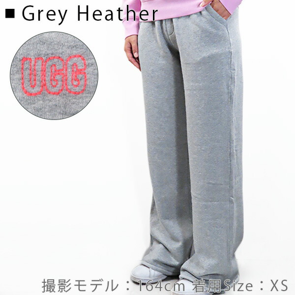 楽天市場】UGG アグ GABI WIDE LEGGED PANT スウェットパンツ ジョガー