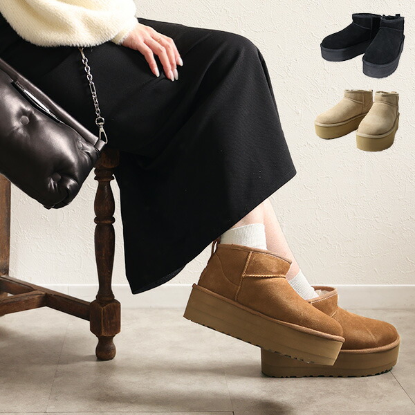 楽天市場】UGG アグ Classic Ultra Mini Platform ムートンブーツ