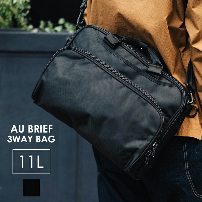 楽天市場】F/CE. エフシーイー AU BRIEF 3WAYブリーフバッグ カバン