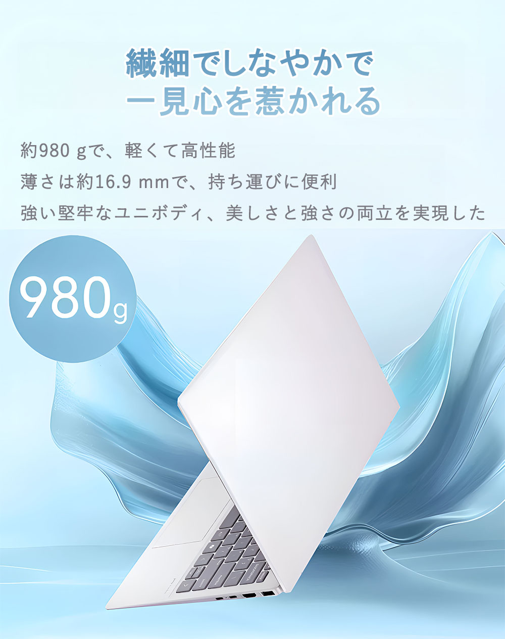 楽天市場】【新品】ノートパソコン パソコン 第13世代CPU搭載