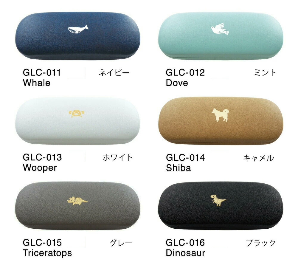 Moi-meme-Moitie めがねケース Moi-meme-Moitie めがねケース