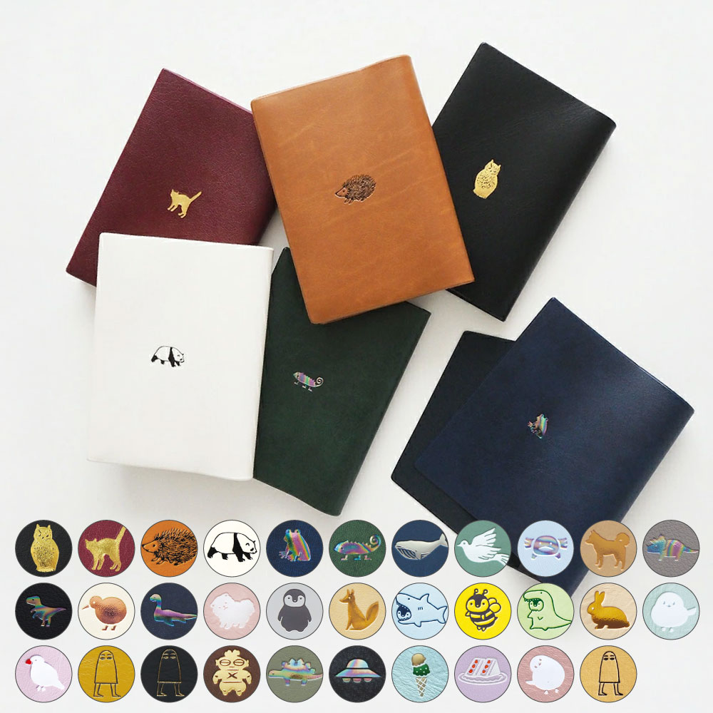 楽天市場】＼P2倍＋クーポン／ワンポイント ブックカバー｜限定