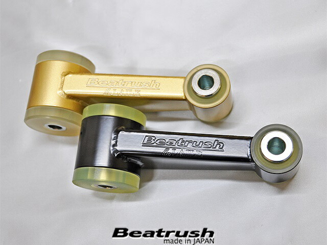 楽天市場】Beatrush エンジンロールストッパー スズキ スイフト