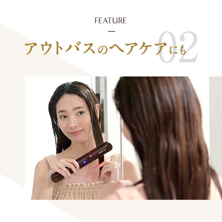 楽天市場】Le ment (ルメント) ディープリペアプロ 超音波