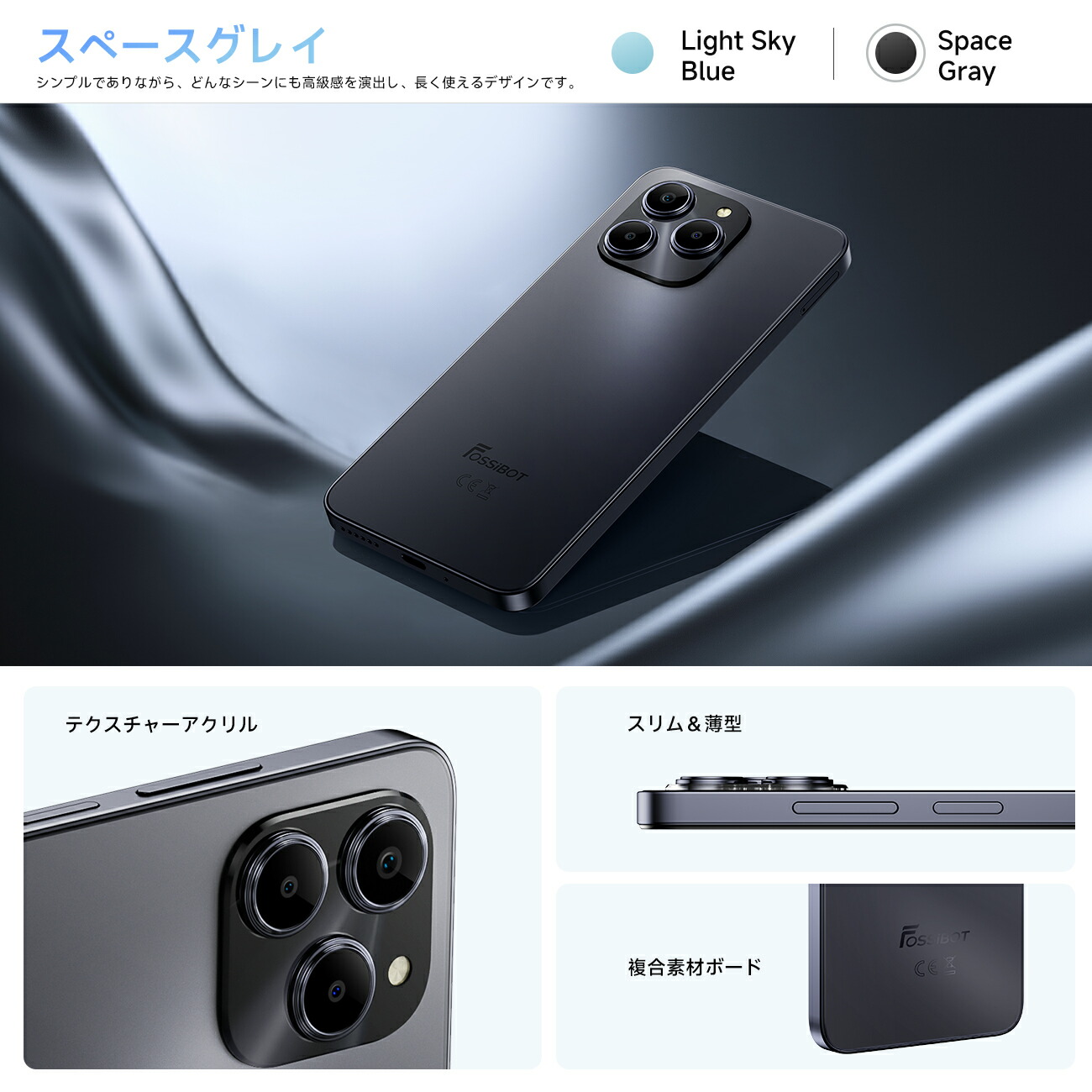 楽天市場】【21,755円相当！限定クーポン~P5倍】FOSSiBOT S2