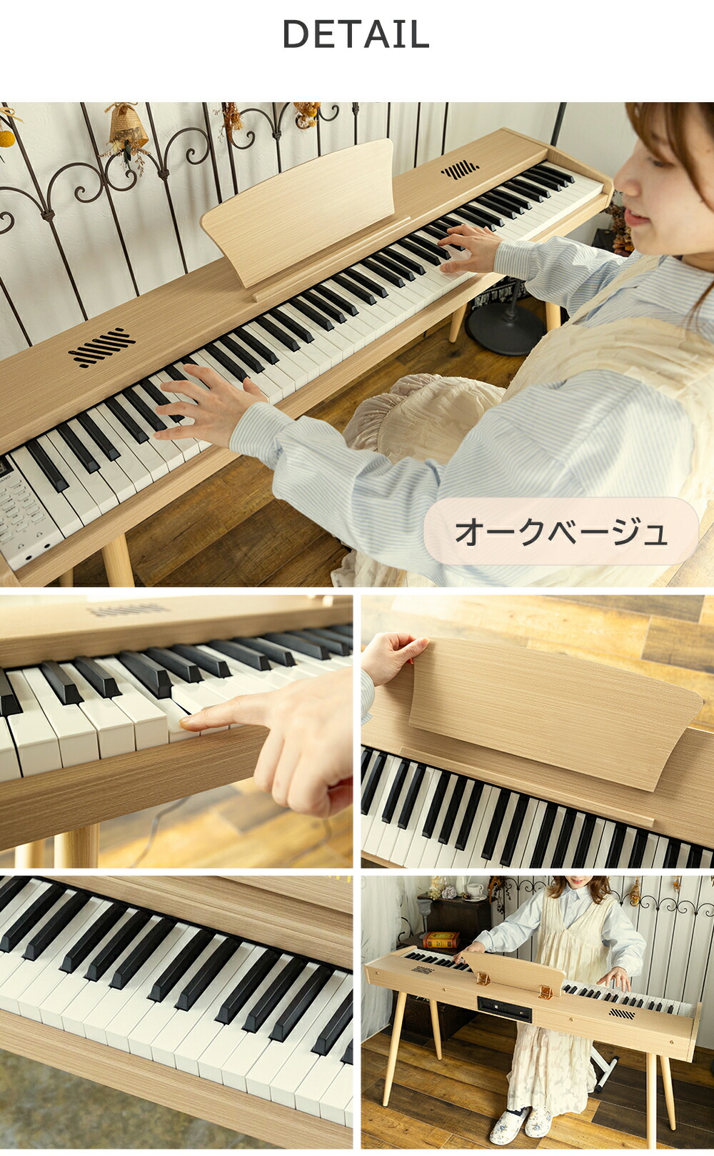 楽天市場】【スタンド付き】電子ピアノ 88鍵盤 木製 給電タイプ dream