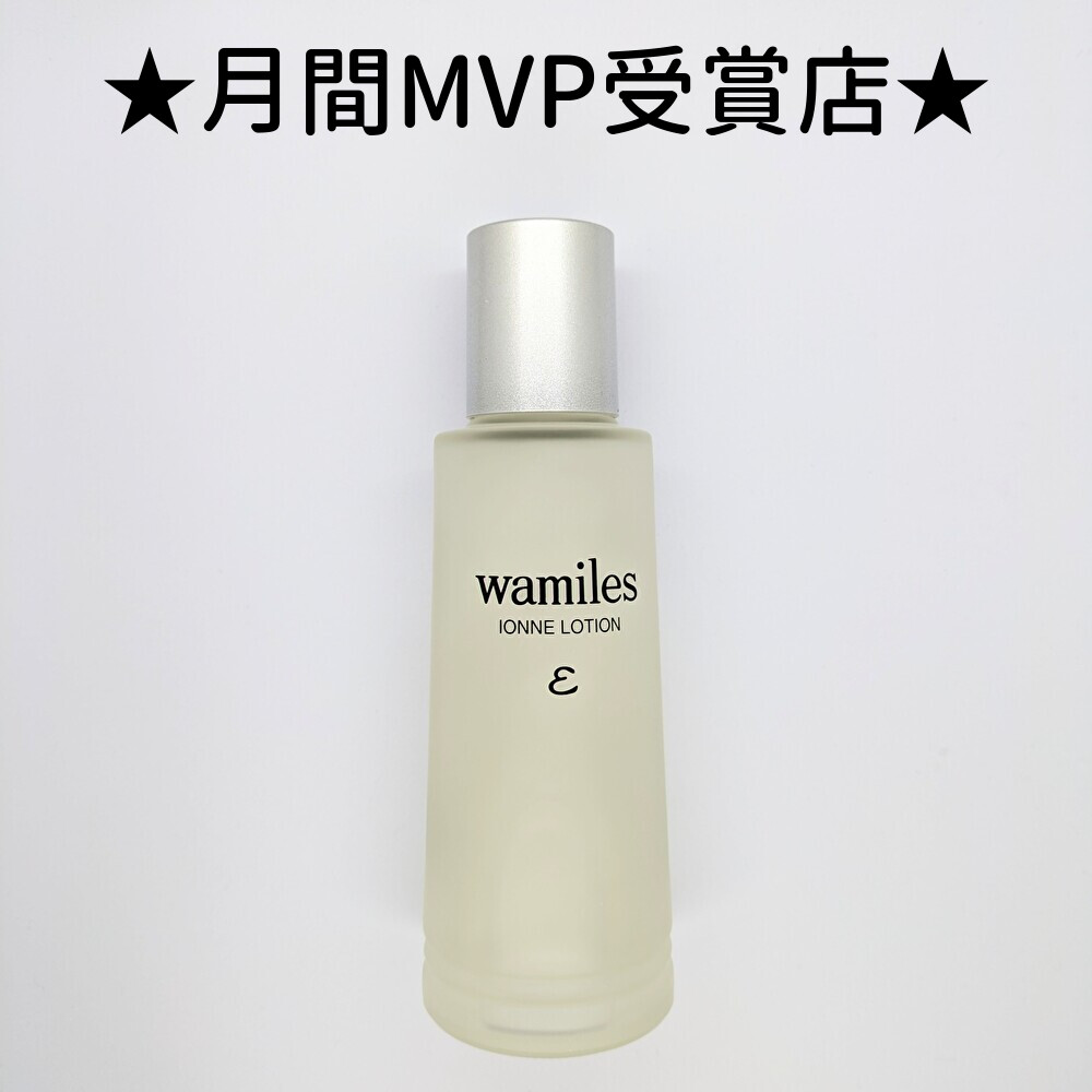 楽天市場】ワミレス イオンヌ ローションε 100ml イオンヌ ローション