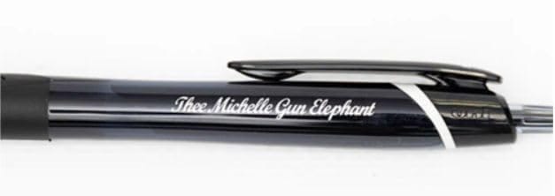 楽天市場】ミッシャルガンエレファント ミッシャル THEE MICHELLE GUN