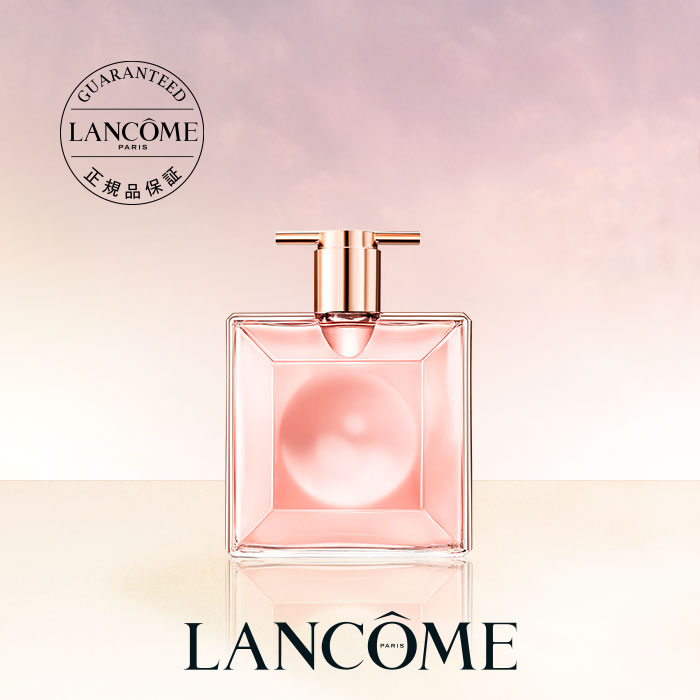 楽天市場】【公式】イドル オー ドゥ パルファン / 25ml