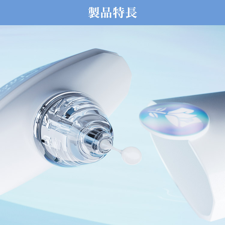 楽天市場】【公式】UV エクスペール エクストリーム シールド / 50ml