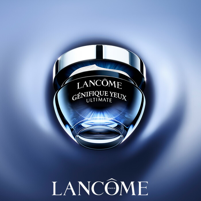 楽天市場】【公式】LANCÔME(ランコム) ジェニフィック アルティメ アイ