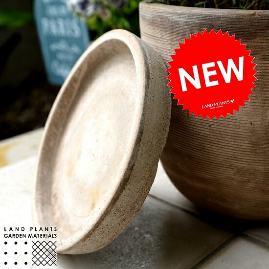 楽天市場】【受け皿】 茶色 丸型 陶器製 受皿 （直径：20.5cm）7号 8号