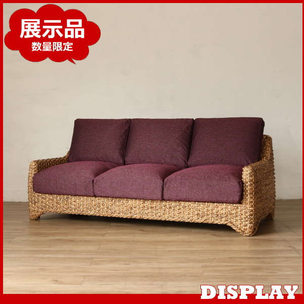 楽天市場】開梱設置無料 【パープル限定2台!!展示品処分・アウトレット