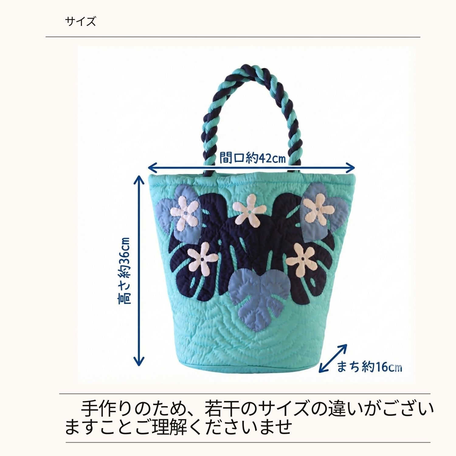 楽天市場】ハワイアンキルトバッグ ハワイアンキルト バッグ