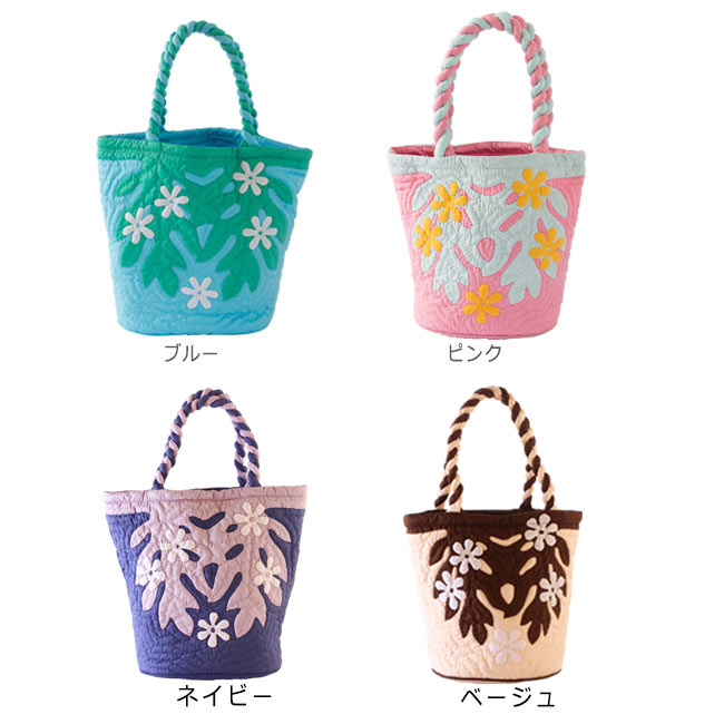 楽天市場】ハワイアンキルトバッグ ハワイアンキルト バッグ