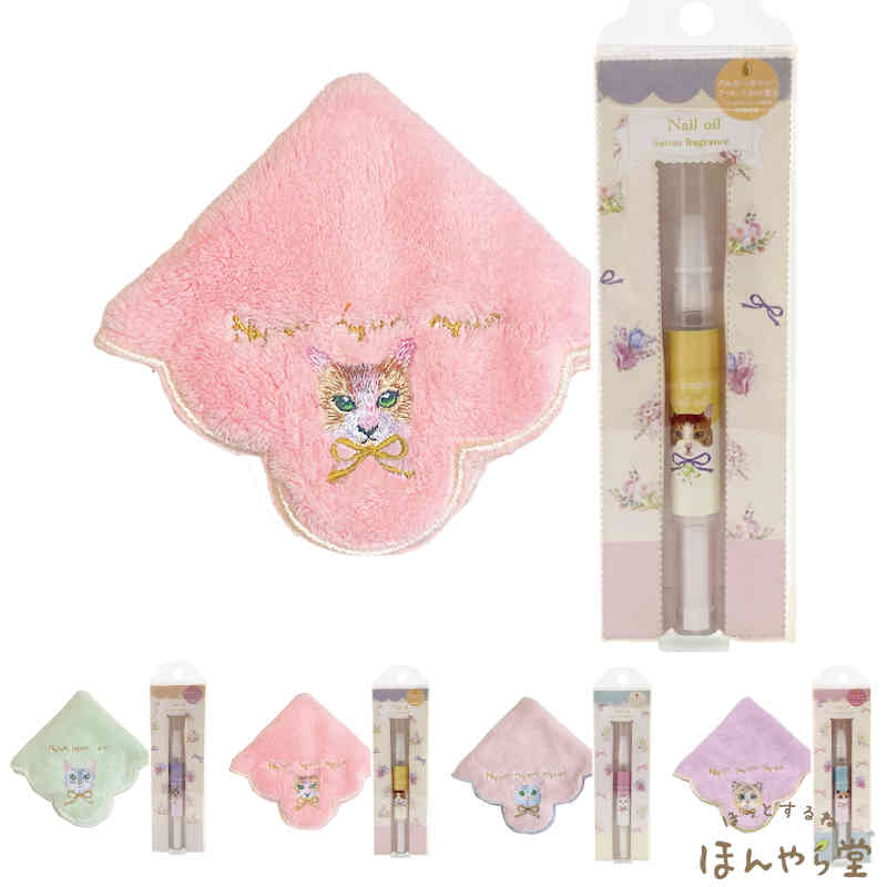 楽天市場】ねこギフトセット（ハンカチタオル + ネイルオイル）（ごま