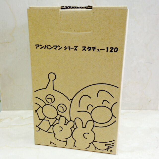 楽天市場】ガーデンオブジェ アンパンマン スタチュー 石像 置物 ば