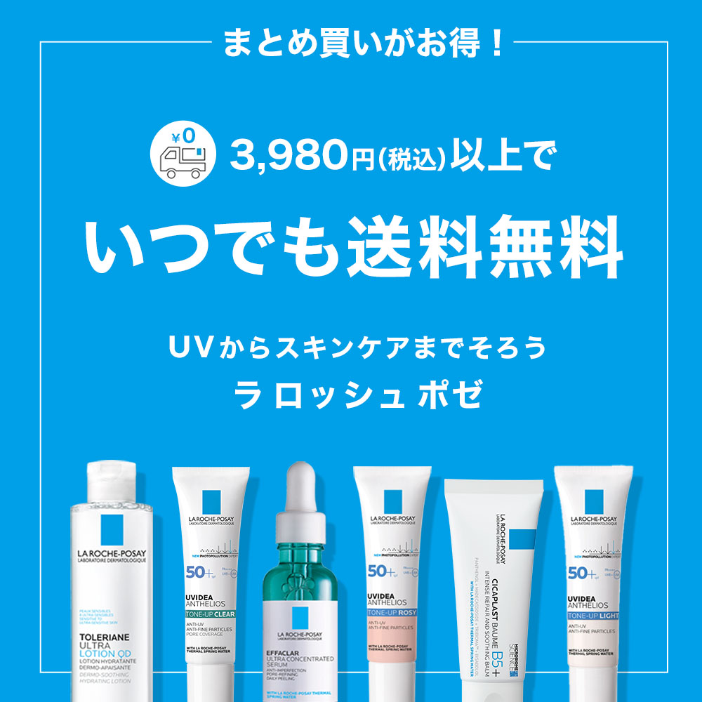 楽天市場】【公式】トレリアン フォーミングクレンザー ［ 洗顔