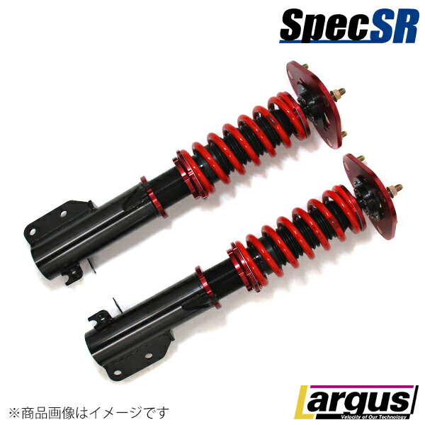 楽天市場】Largus ラルグス 全長調整式車高調キット SpecSR トヨタ