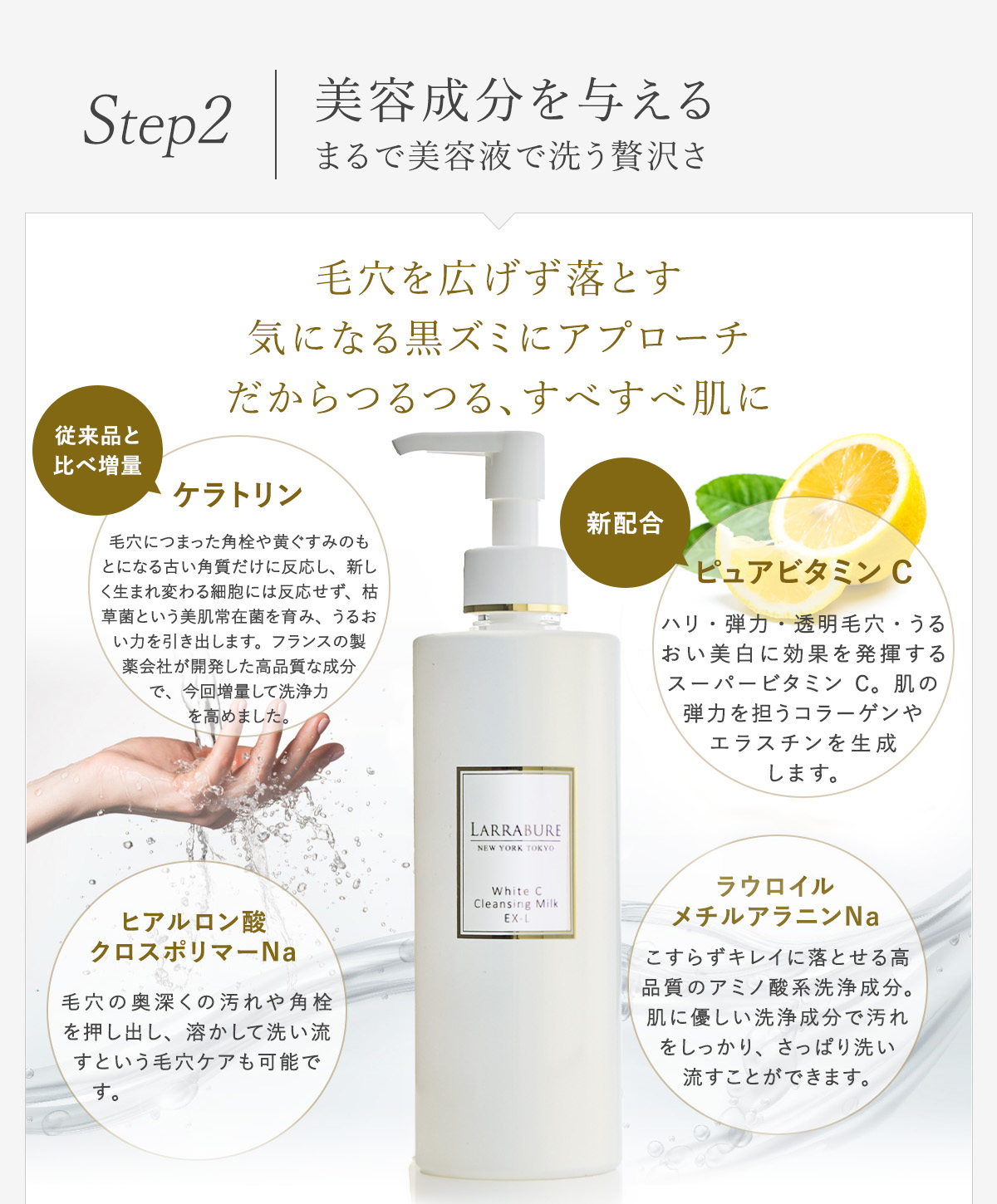 楽天市場】〈最大2,000円OFFクーポン〉 1本/2本セット ホワイトC