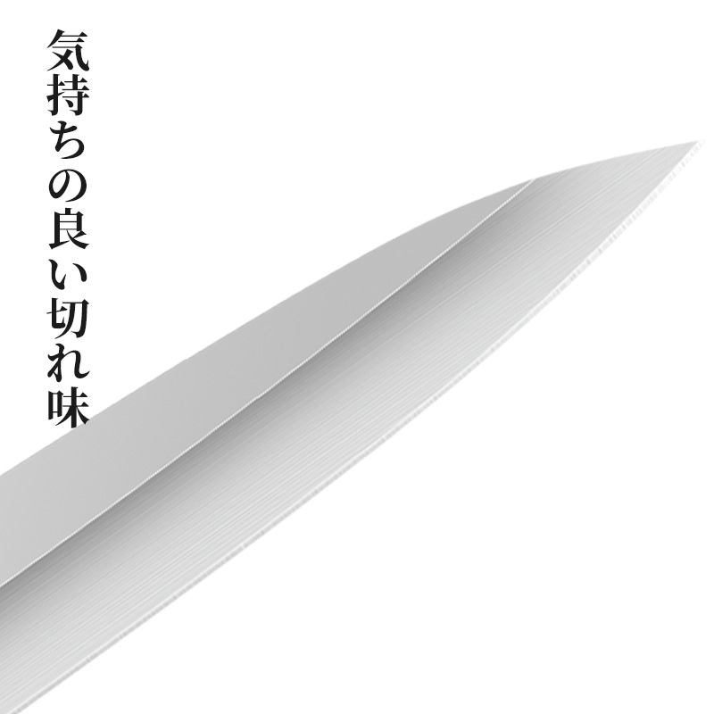 楽天市場】【特典付き】FUJIN 柳刃包丁 270mm 日本製 VG10鋼 黒檀八角
