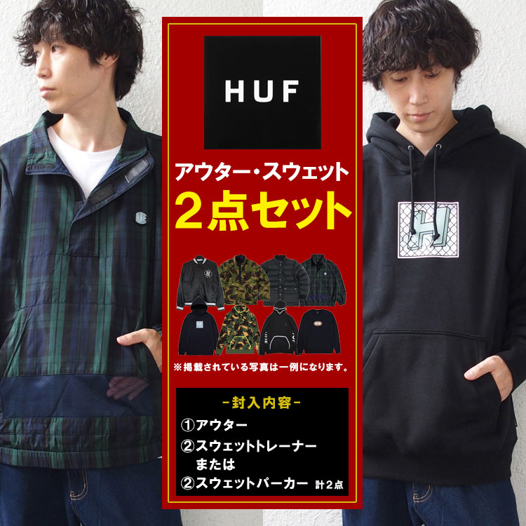 楽天市場】huf 福袋（メンズファッション）の通販