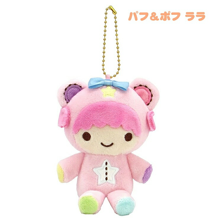 楽天市場】リトルツインスターズ マスコットコレクション ぬいぐるみ