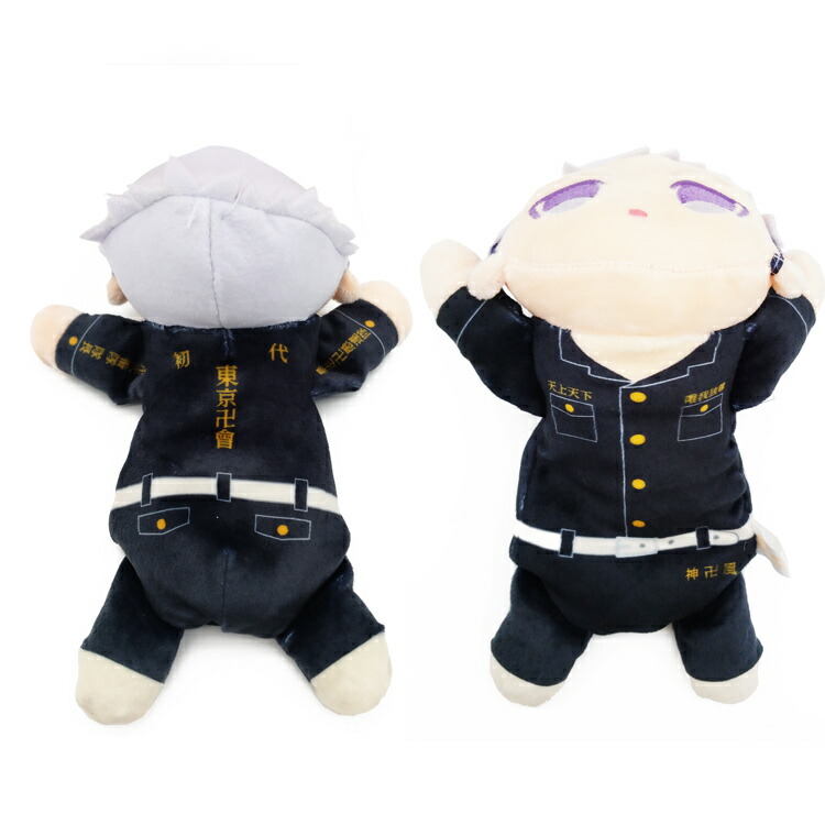 楽天市場】東京リベンジャーズ 2616 ぬいぐるみ 三ツ谷隆 ふわとろりー
