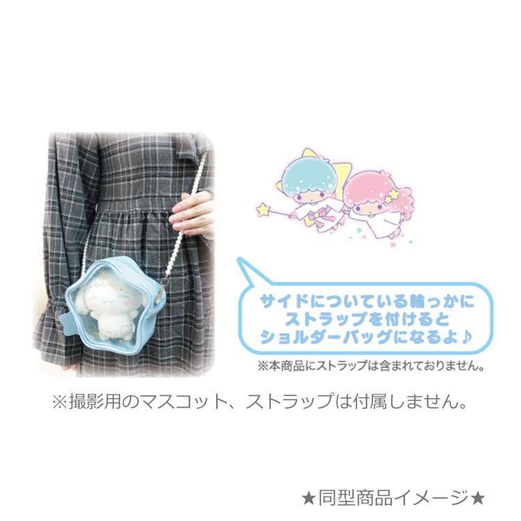 楽天市場】リトルツインスターズ 8203265 星型ポーチ ピンク Little