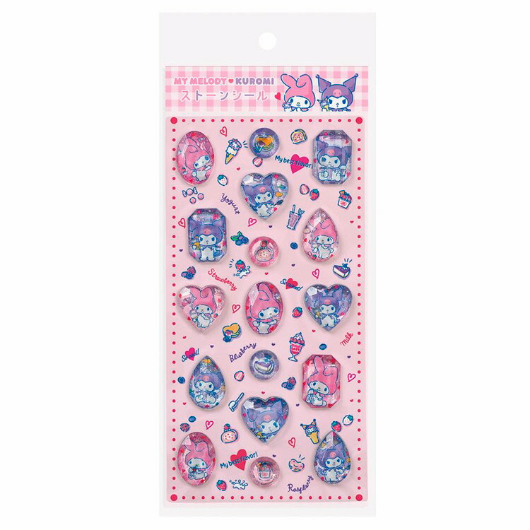 楽天市場】【セット商品(set0703)】 サンリオキャラクターズ ストーン