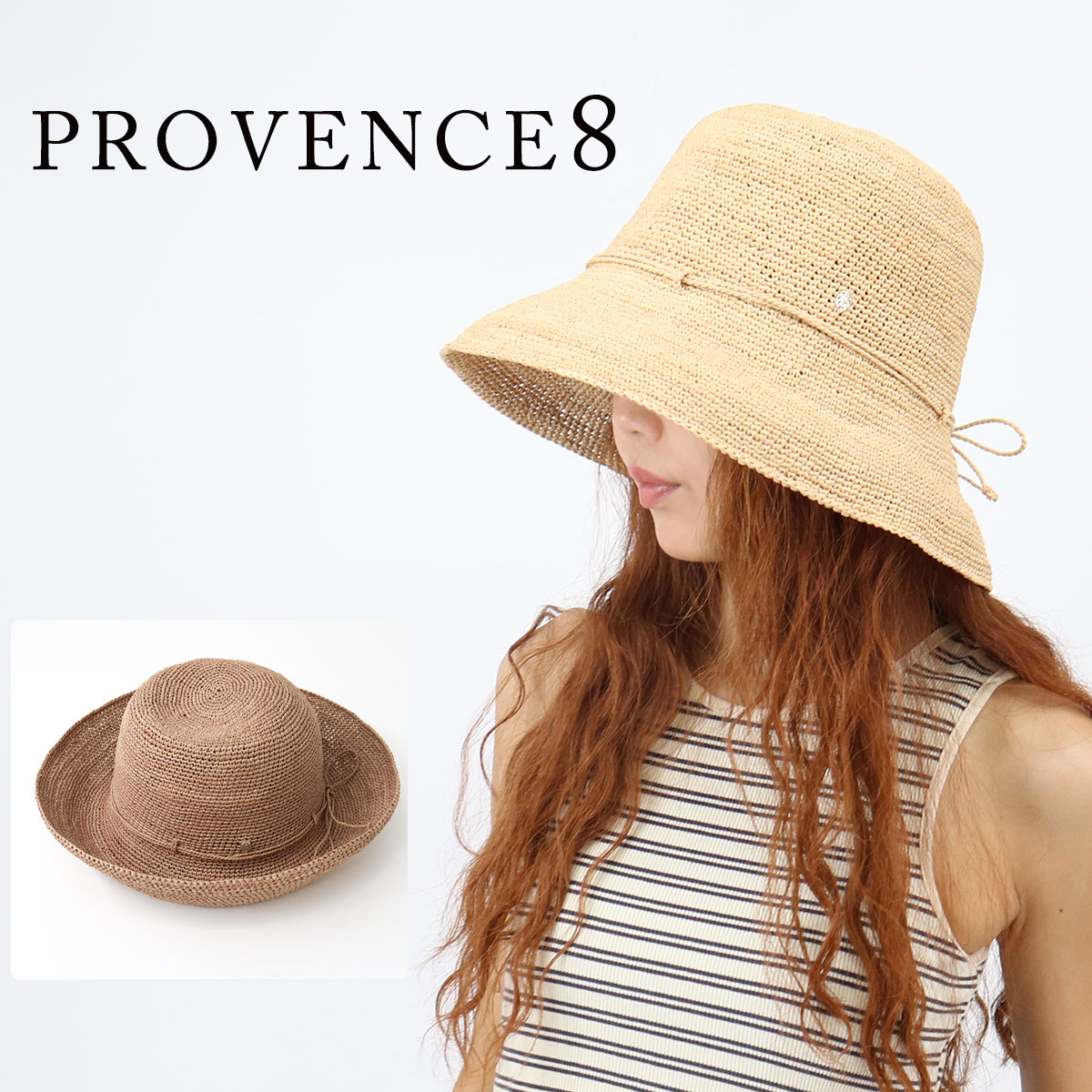 楽天市場】HELEN KAMINSKI ヘレンカミンスキー PROVENCE8 プロバンス8