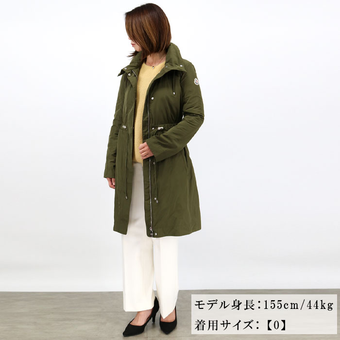 楽天市場】MONCLER モンクレール MALACHITE GIUBBOTTO 1C70900 C0276