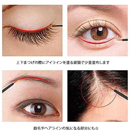 楽天市場】2本セット ラピッドラッシュ まつ毛美容液 3ml (約4ヵ月分