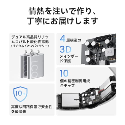 楽天市場】Quest 3/3S ヘッドストラップ バッテリー ストラップ メタ