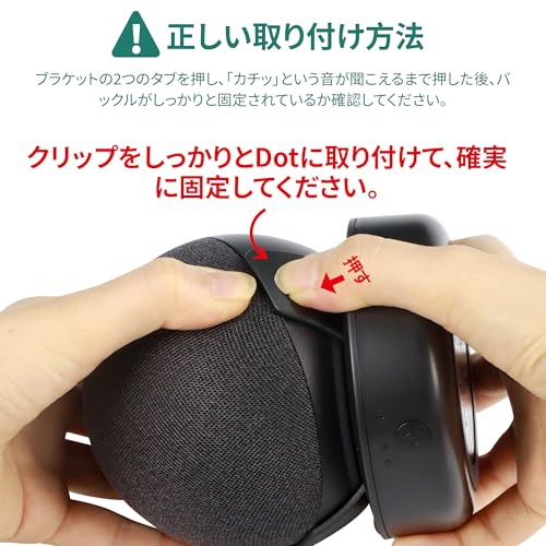 楽天市場】Echo Dot 第5世代バッテリーベース Dot 第4世代およびXiaodu