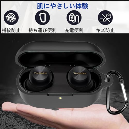 楽天市場】テクニクス Technics ワイヤレスイヤホン EAH-AZ100 ケース