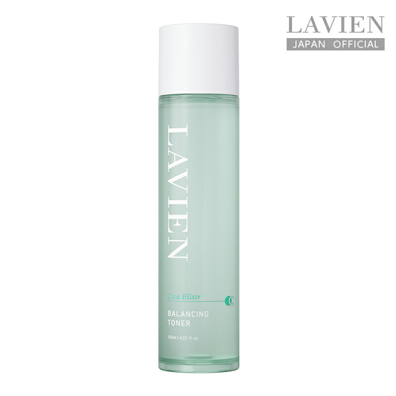 楽天市場】≪全商品Point5倍!(~2/23 01:59まで)≫シカエリクサー