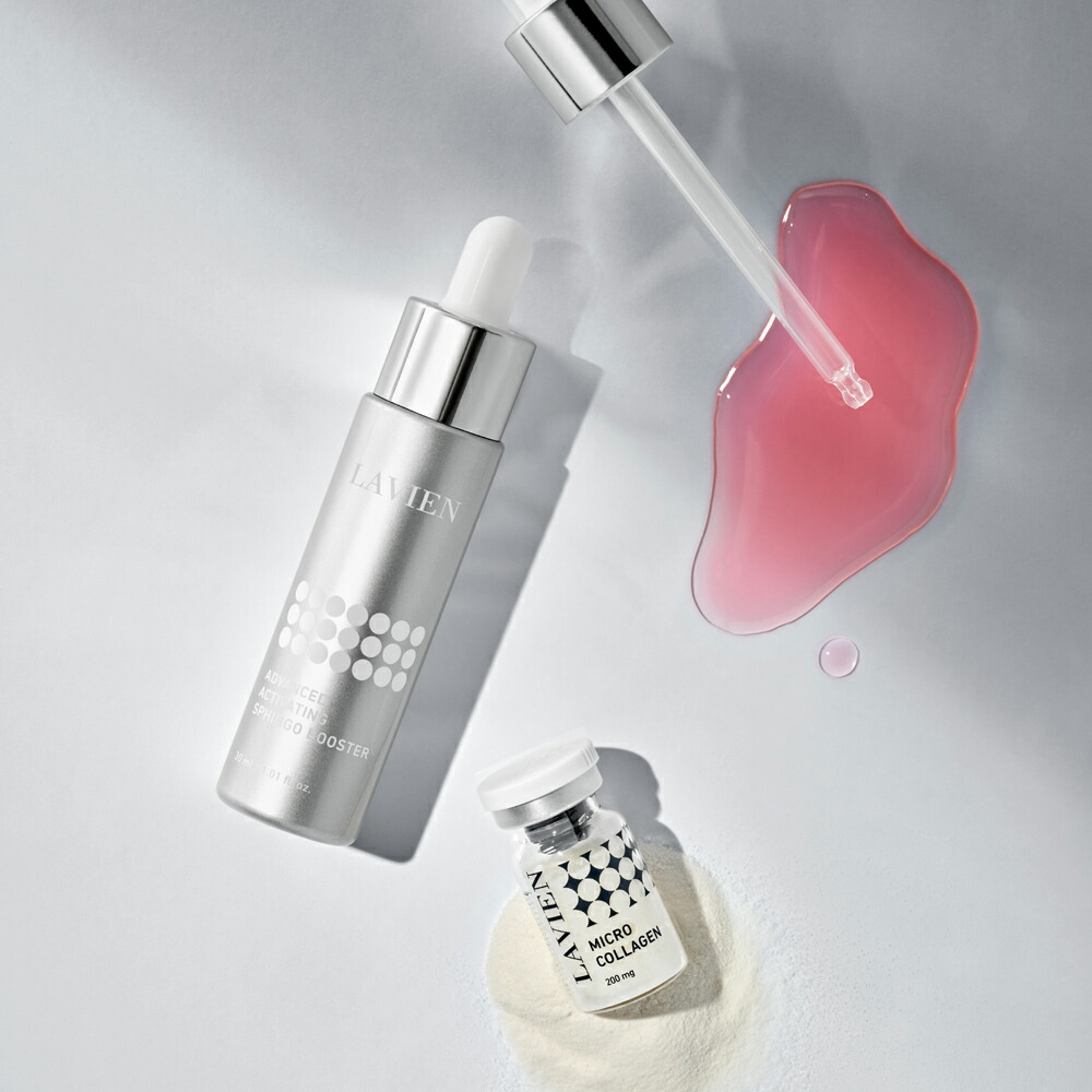 楽天市場】【LAVIEN 公式】コラーゲンアンプルプログラム（COLLAGEN