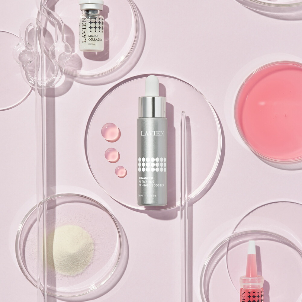 楽天市場】【LAVIEN 公式】コラーゲンアンプルプログラム（COLLAGEN